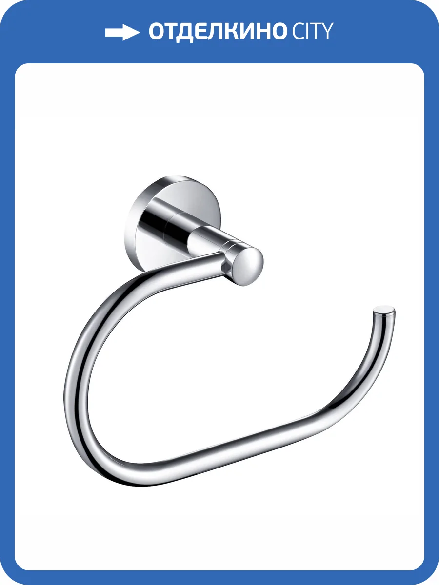 Полотенцедержатель Timo Saona 13050/00 хром фото 3