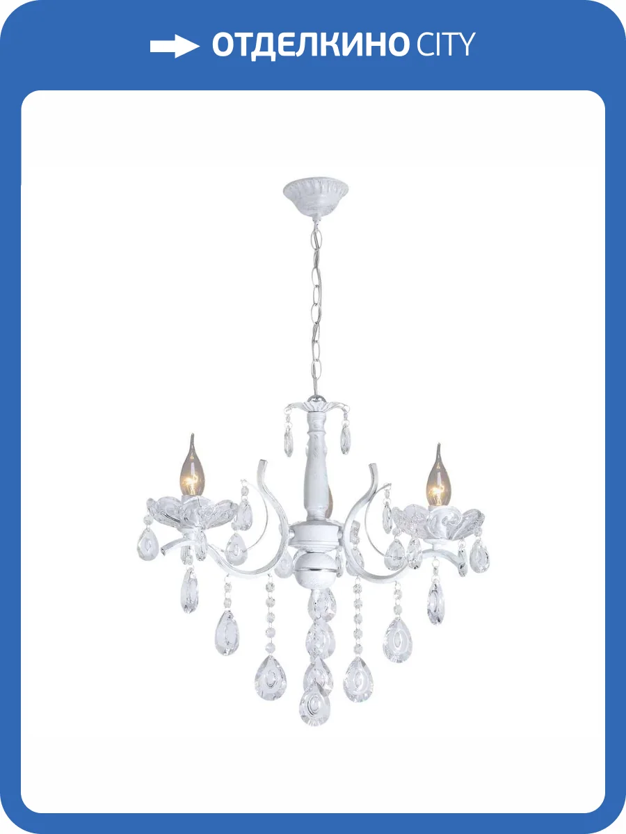 Потолочный светильник Reluce 76120-0.4-03 фото 3