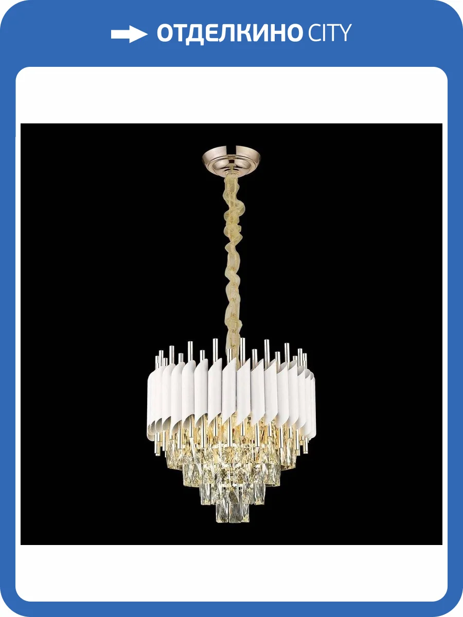 Подвесная люстра Wertmark Cartuccia WE138.09.003 фото 2