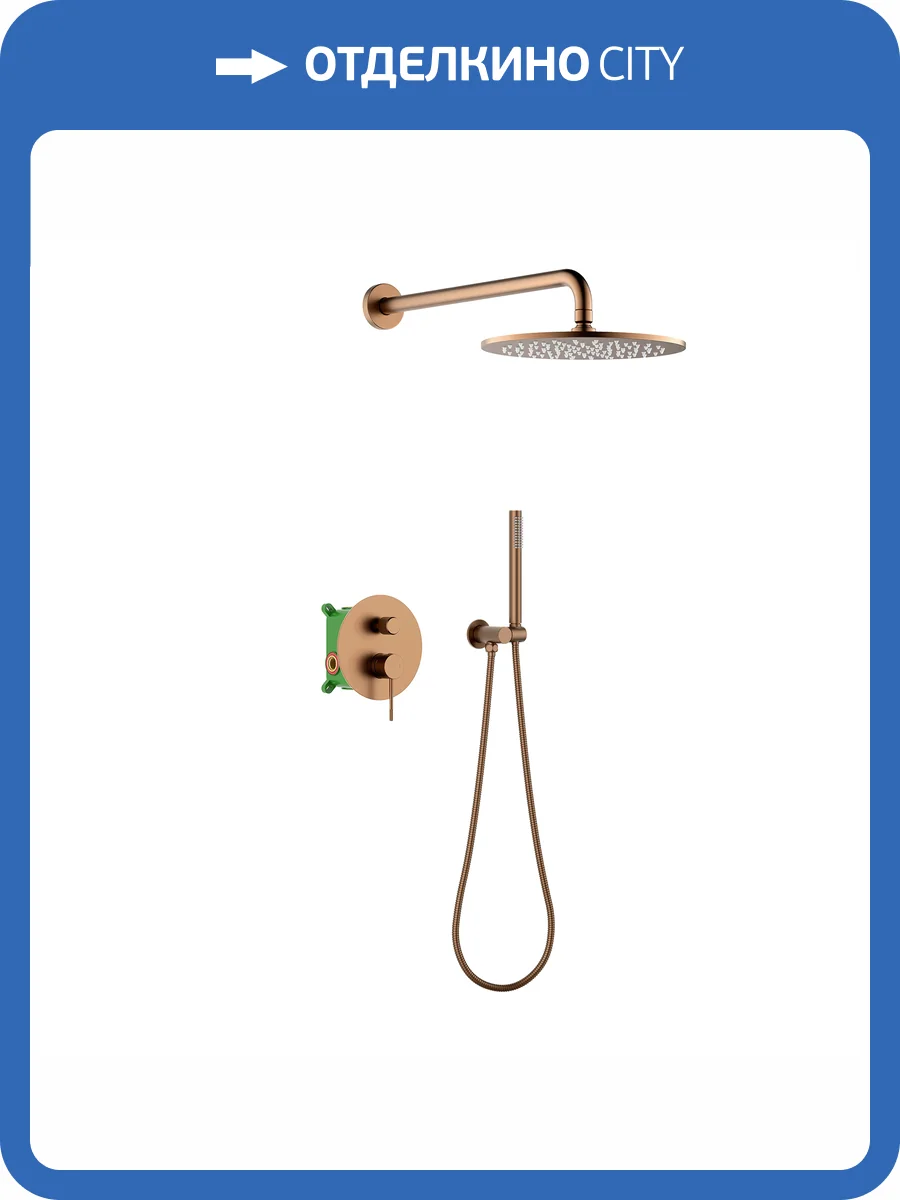 Душевая система Timo Saona SX-2369/19SM розовое золото фото 5