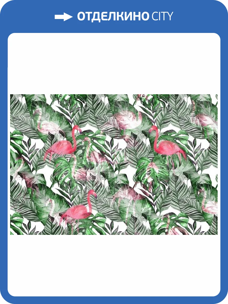 3D Фотообои Artegrafico «Стилизованная композиция с фламинго» TB-033 песок фото 2