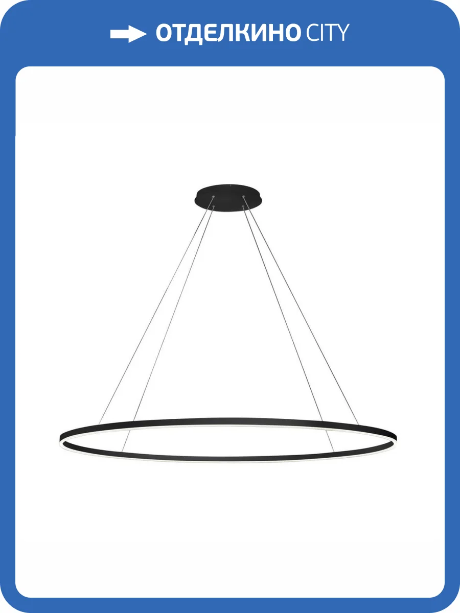 Подвесной светодиодный светильник Kink Light Тор 08218,19A(4000K) фото 2