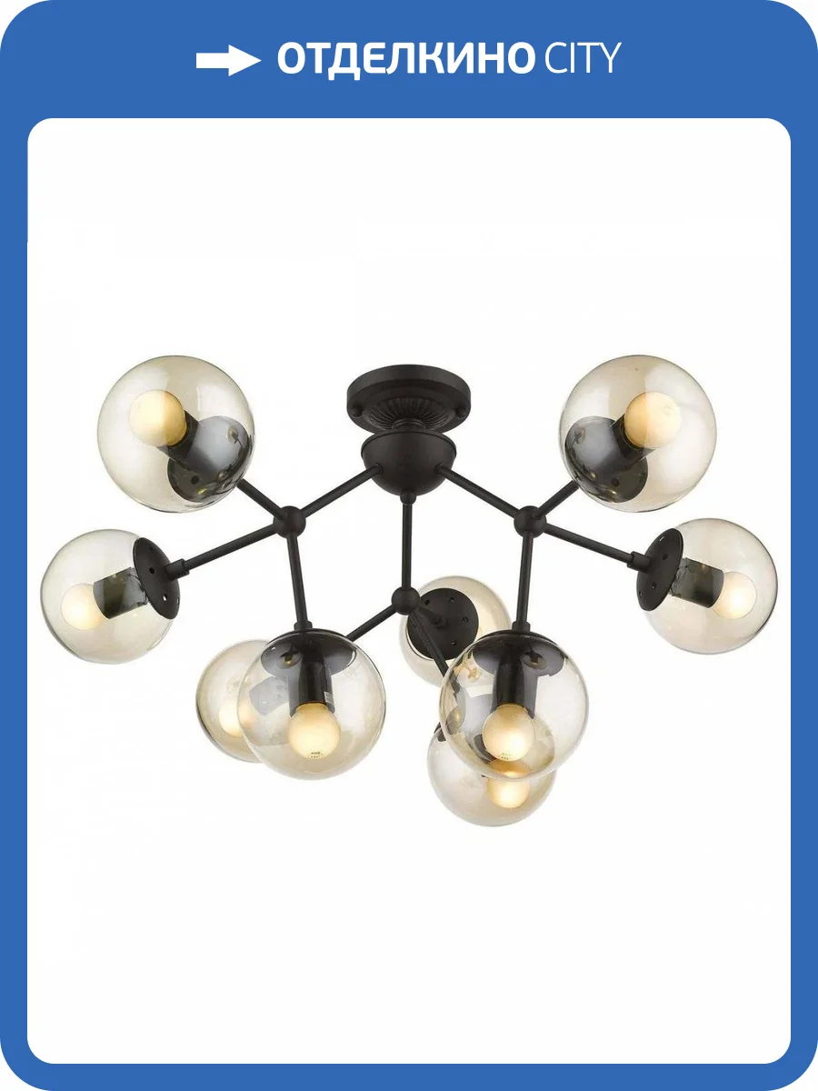 Потолочная люстра Wertmark Bolita WE236.09.027 фото 2