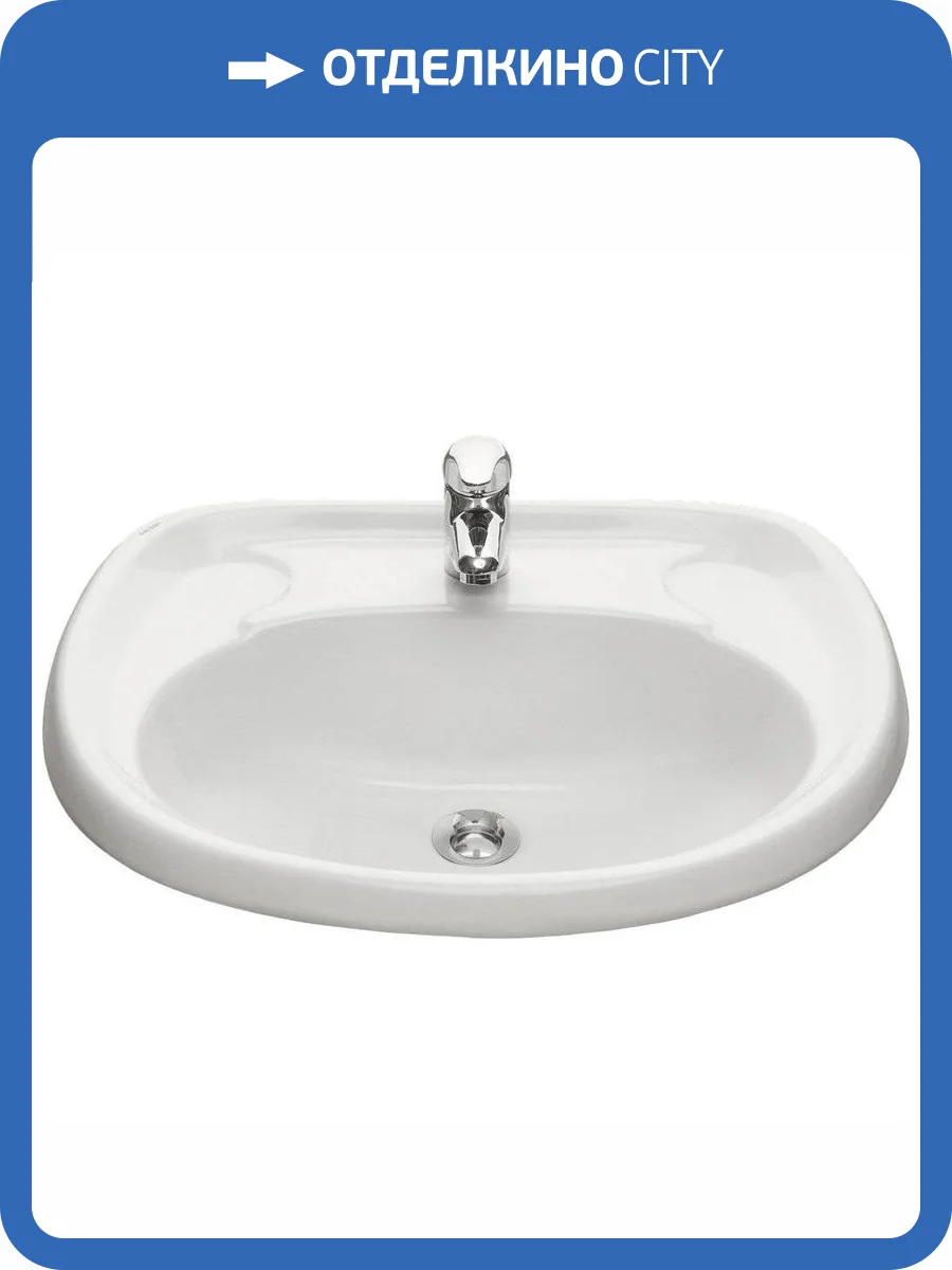 Раковина Santeri Воротынский 1.3111.7.S00.10B.0 57 см фото 11