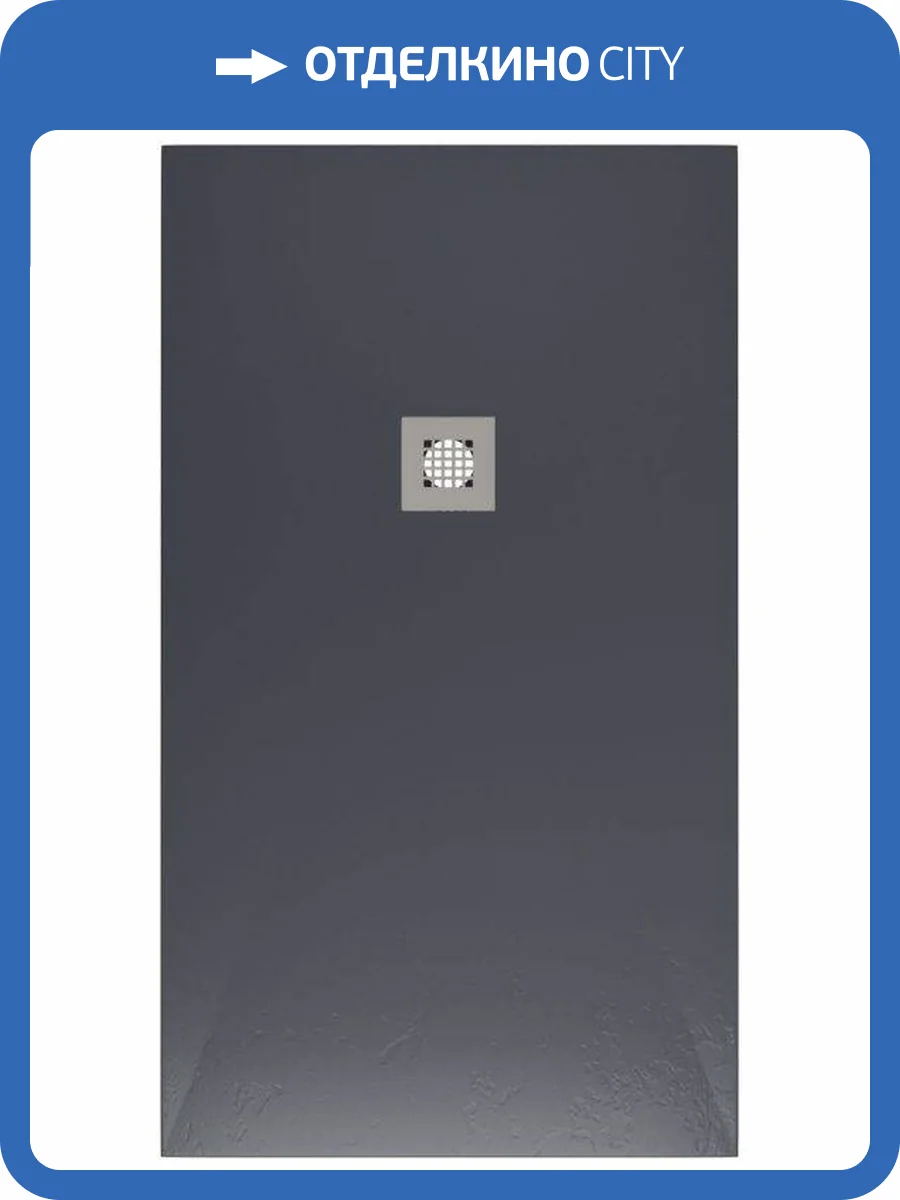 Поддон для душа Allen Brau Priority 8.31008-AM без накладки, антрацит, 1400х800 фото 5