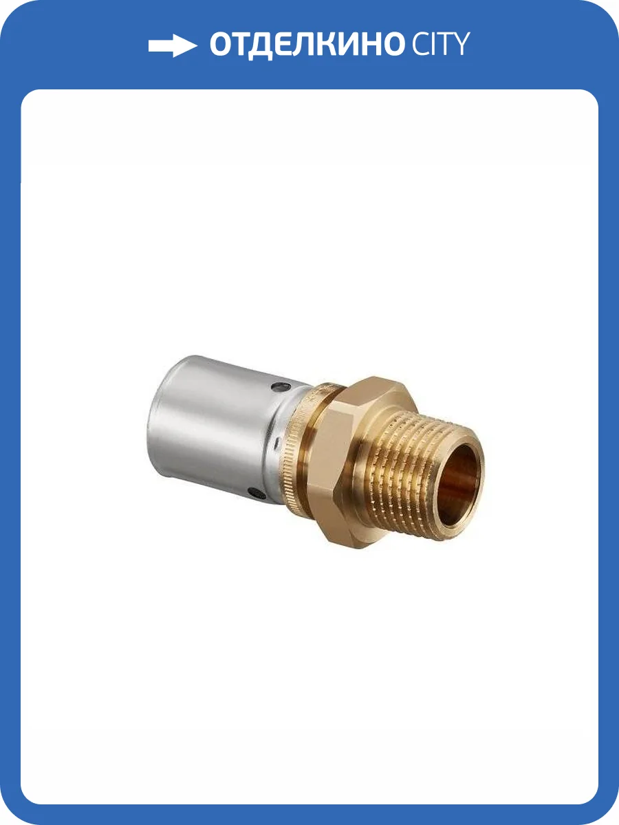 Пресс-соединение Oventrop с наружной резьбой 40 х 3,5 мм х R 1 1/4 Н, 1512054 фото 2