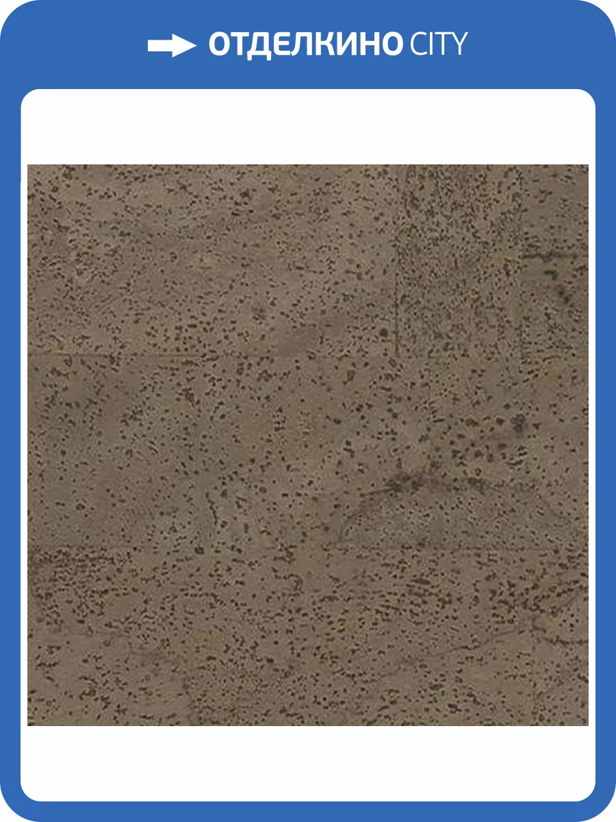 Пробковое покрытие Corkstyle Corkpro Fantasie March 4V Замковое 915x200x11 фото 5