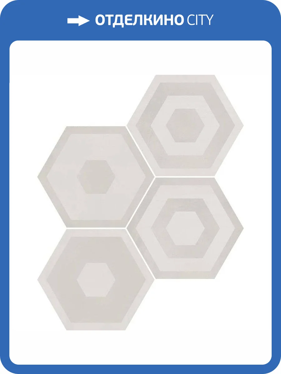 Керамогранит Geotiles Starkdec Starkhex Decor Desert 25.8x29 фото 2