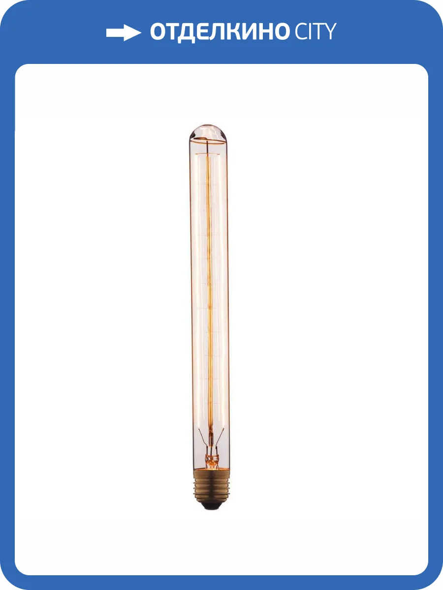 Лампа накаливания E27 40W прозрачная 30310-H фото 2