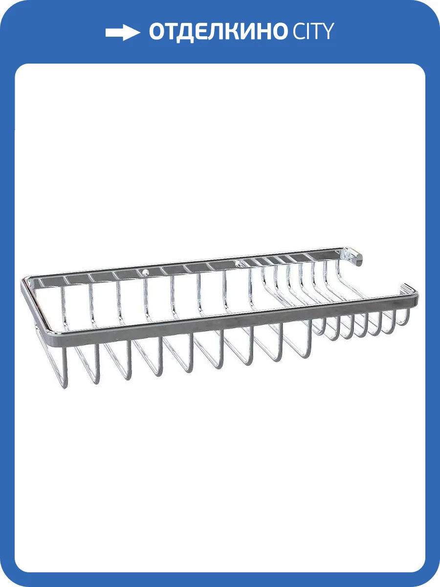 Полка Veragio Basket VR.GFT-9054.CR хром фото 3