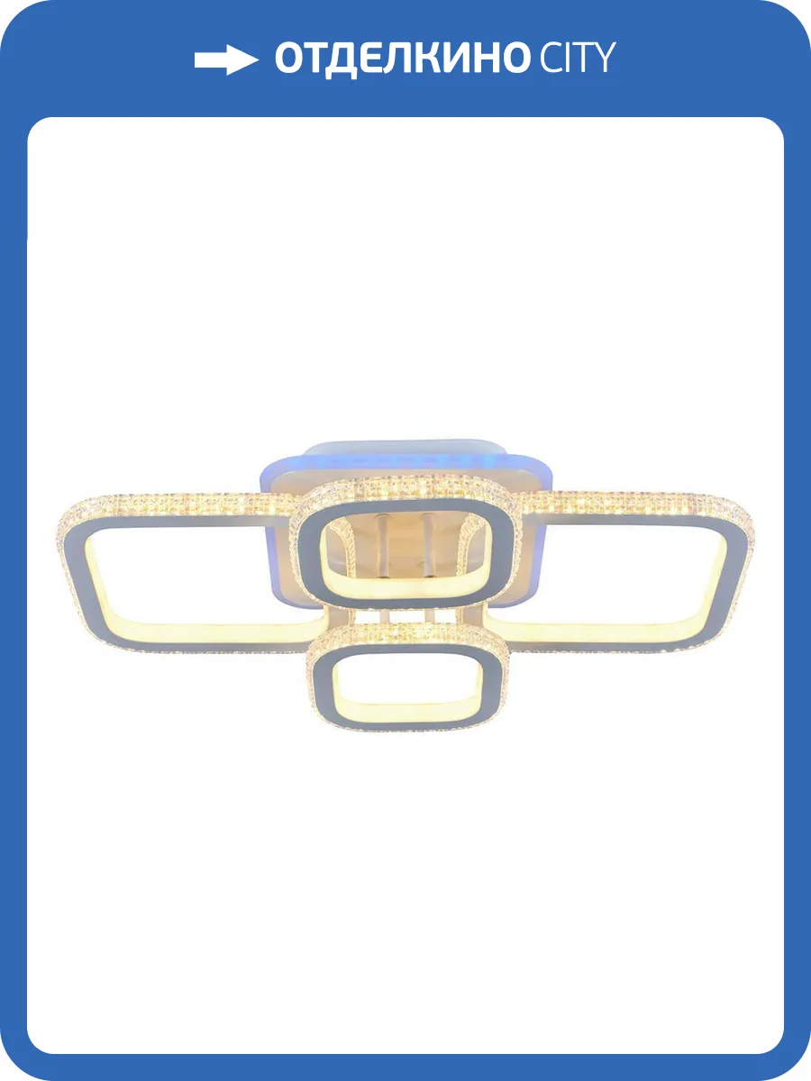 Потолочная люстра Profit Light 8019/2+2 WHT фото 3