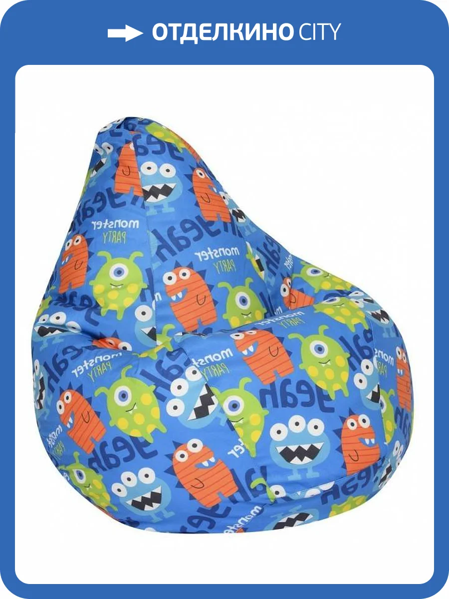 Кресло-мешок Dreambag Монстры 5028641 велюр 3XL фото 2