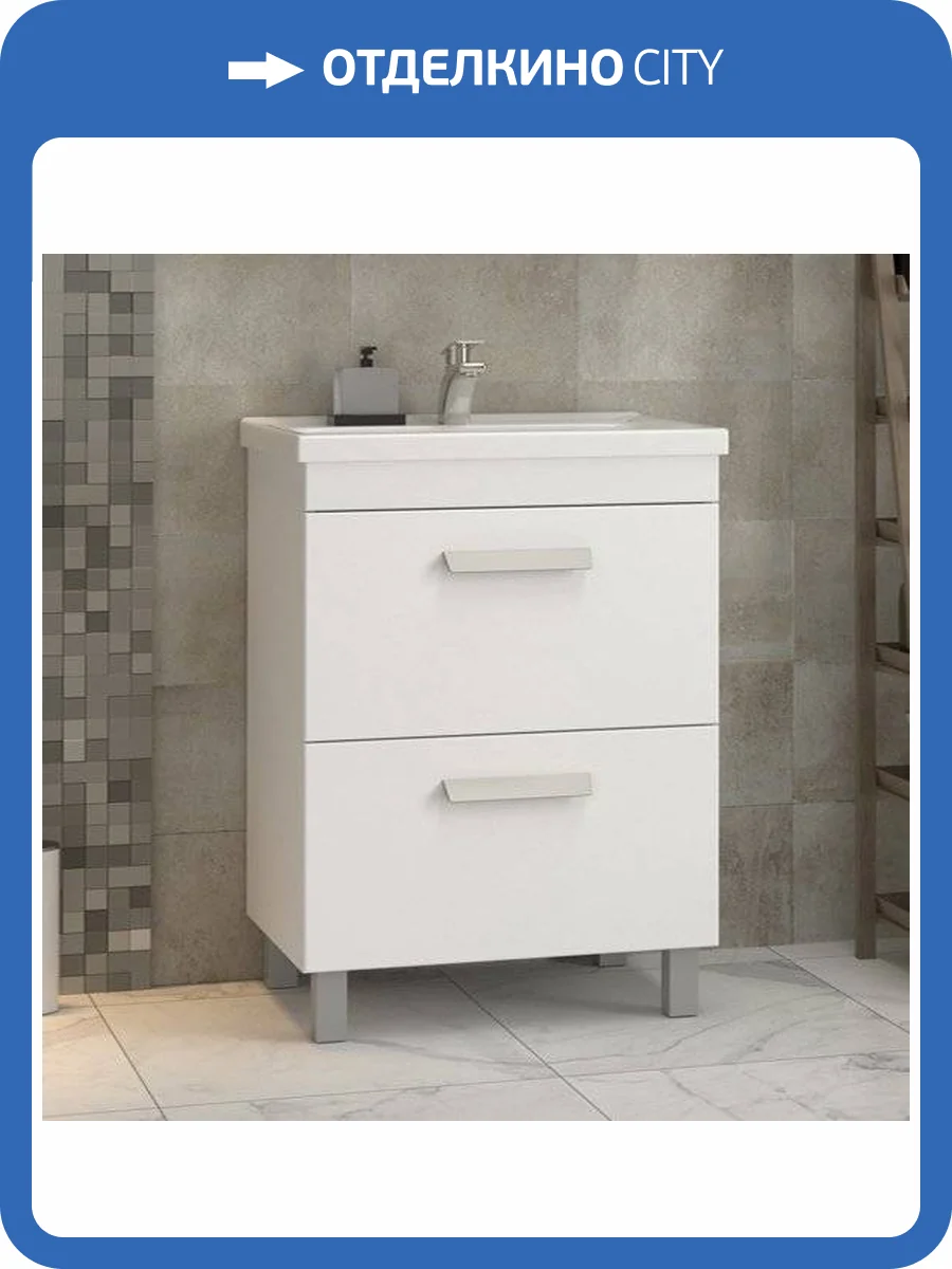 Тумба с раковиной Vigo Nova 70 2 ящика фото 2