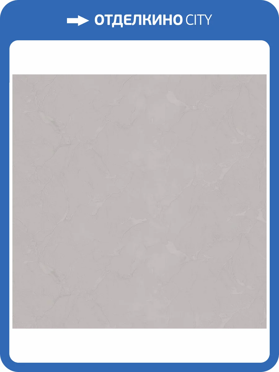 Обои Fipar Marmi Italiani R24023 фото 2