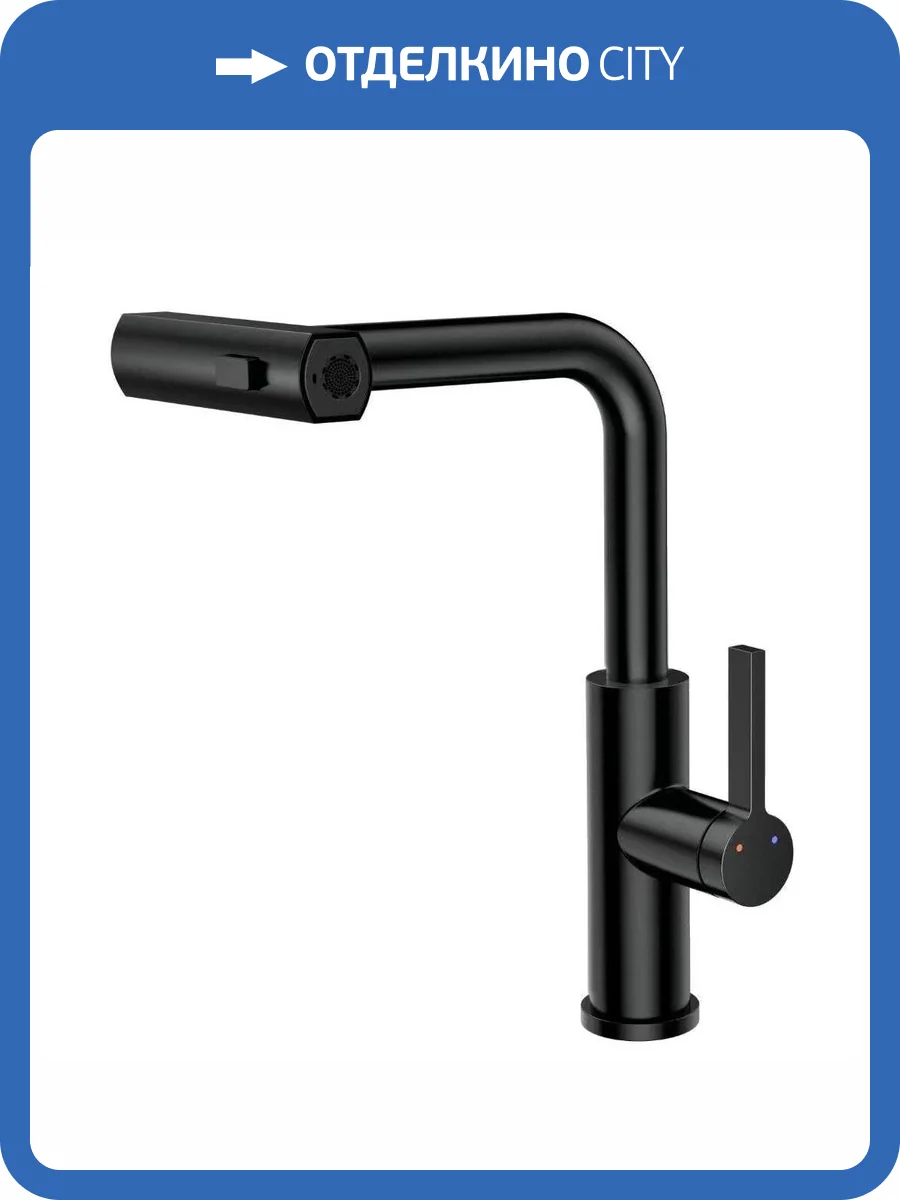 Смеситель для кухни Rush Tinos TI3732-18Black с выдвижным изливом, черный матовый фото 11