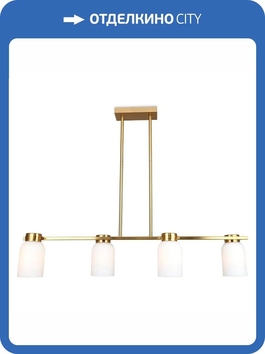 Подвесной светильник Freya Kamelia FR5446PL-04BS фото 2