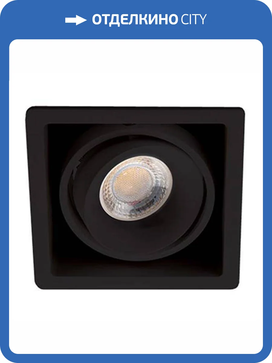 Встраиваемый светильник Italline DE-311 black фото 4