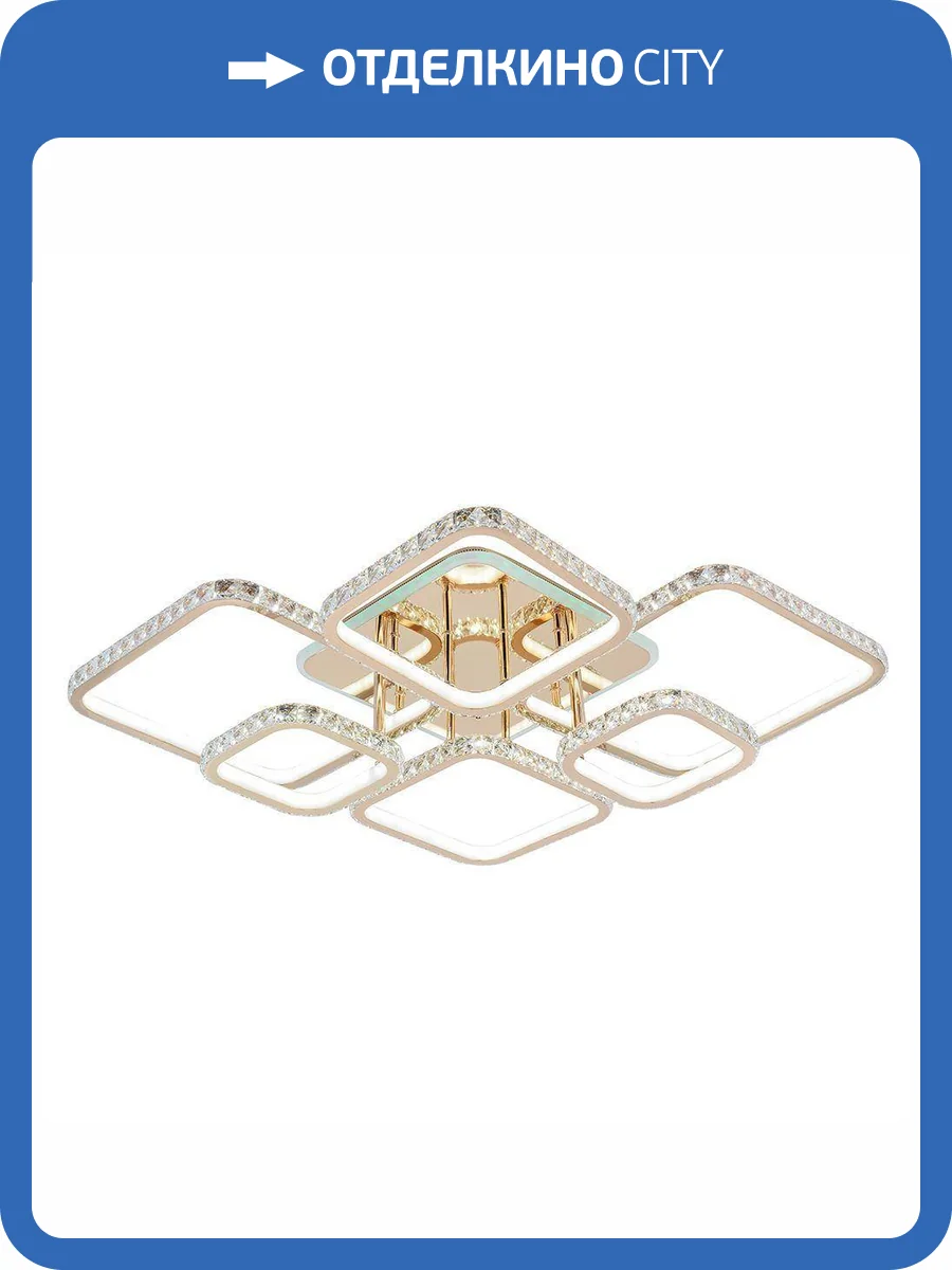 Потолочная люстра Profit Light 8010/6 FGD фото 4