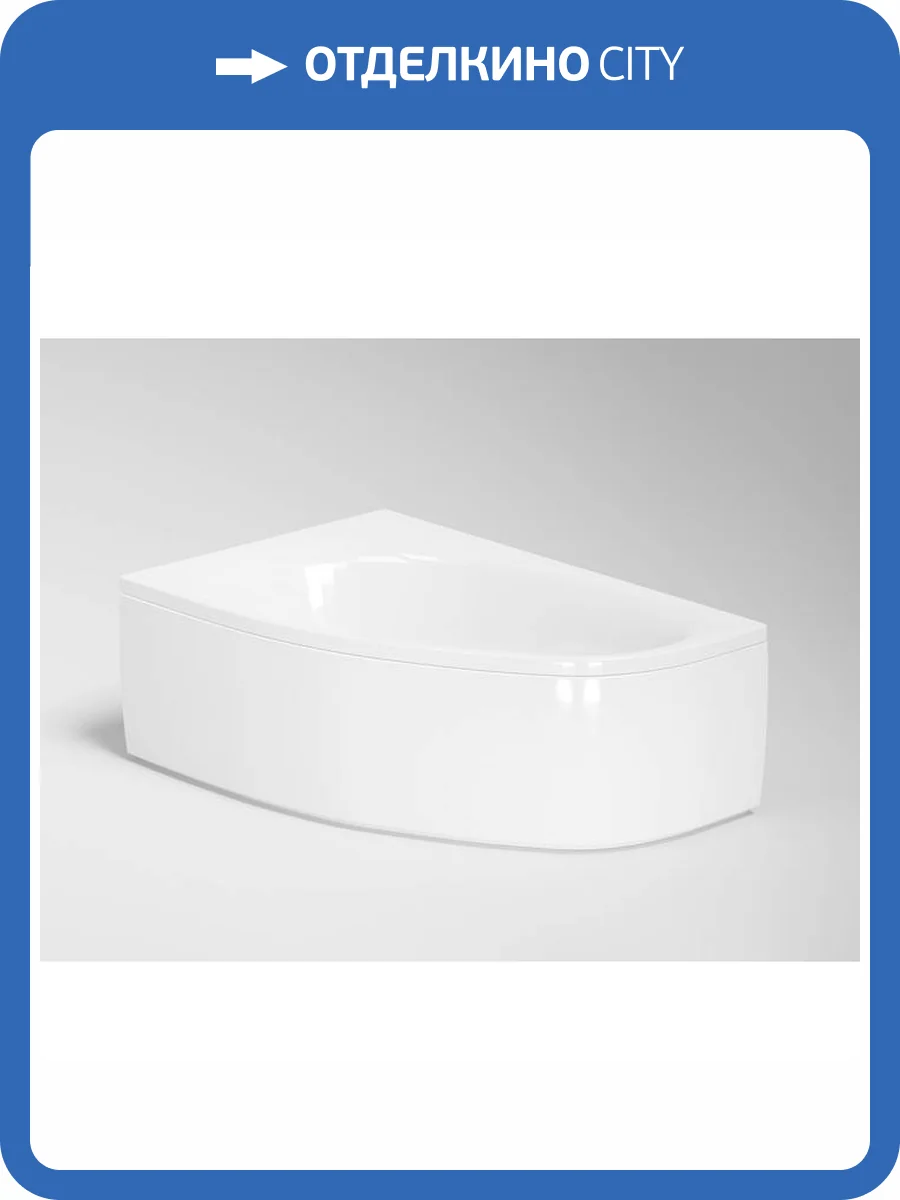 Экран WHITECROSS Aquarella 1101.0108.100 левый, 170 см. фото 2