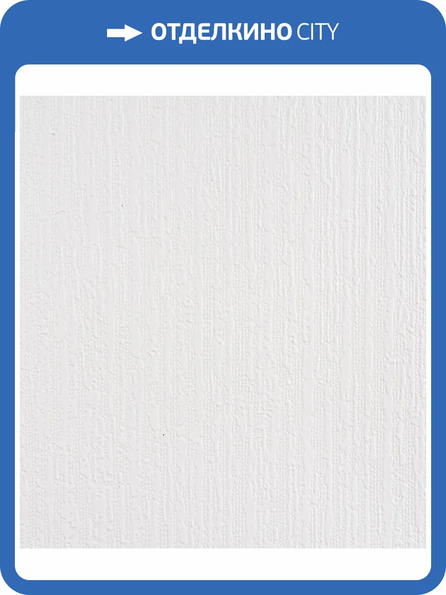 Обои Артекс Dolores AR55069SA-O фото 2