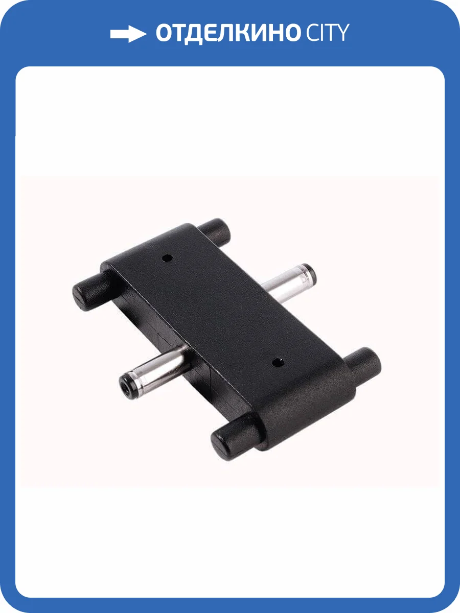Набор угловых коннекторов Deko-Light Connector Mia straight, black 930160 фото 2