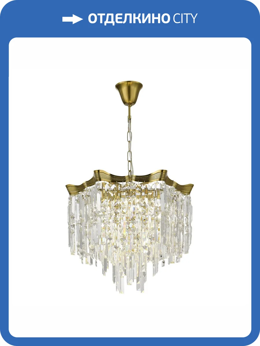 Подвесной светильник ST Luce Ofelia SL1659.303.07 фото 2