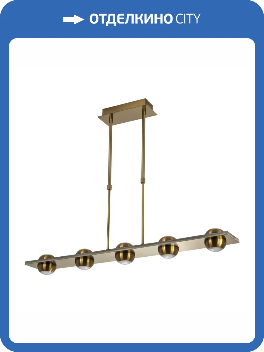 Подвесной светильник LED4U L7515-11 AB фото 3