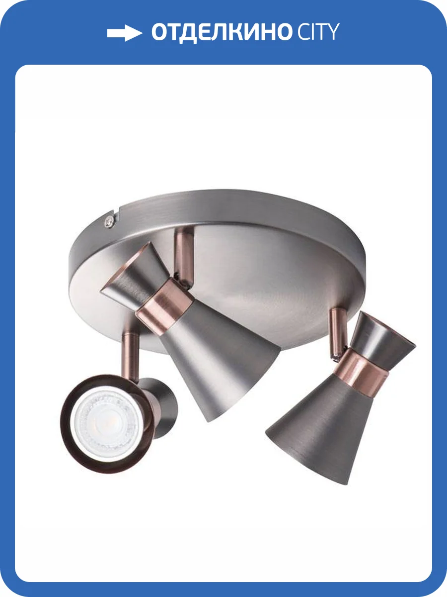 Спот Kanlux MILENO EL-3O ASR-AN 29113 фото 3