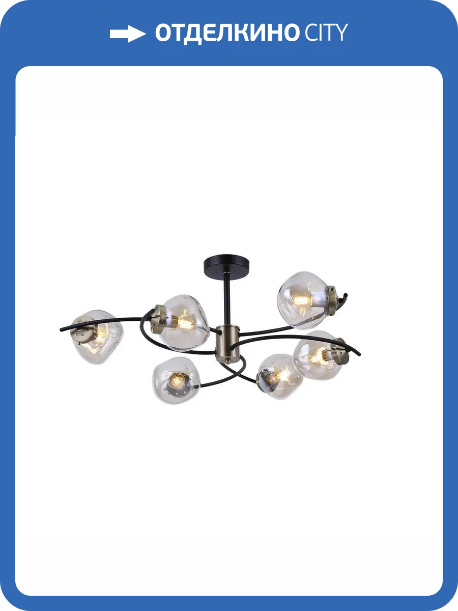 Потолочная люстра Omnilux Moncalvo OML-95307-06 фото 2