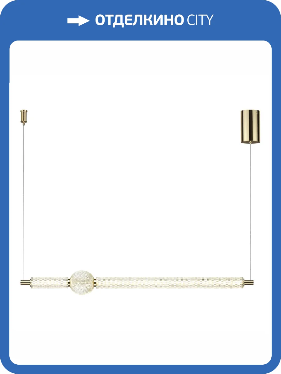 Подвес Odeon Light Crystal 5008/28L фото 5