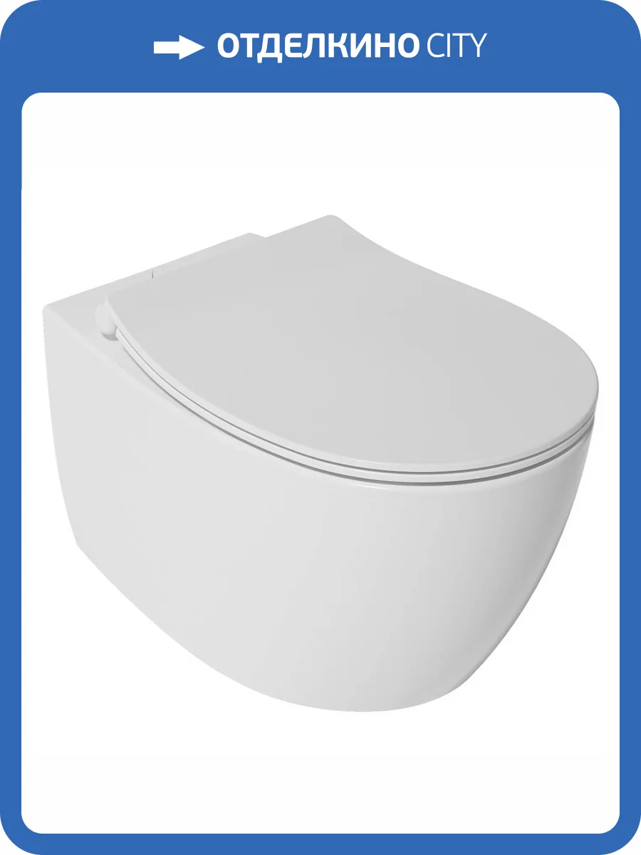 Унитаз подвесной Isvea Sentimenti Neo 10AR02010SV + 40D80200I-S безободковый, с крышкой-сиденьем микролифт фото 6