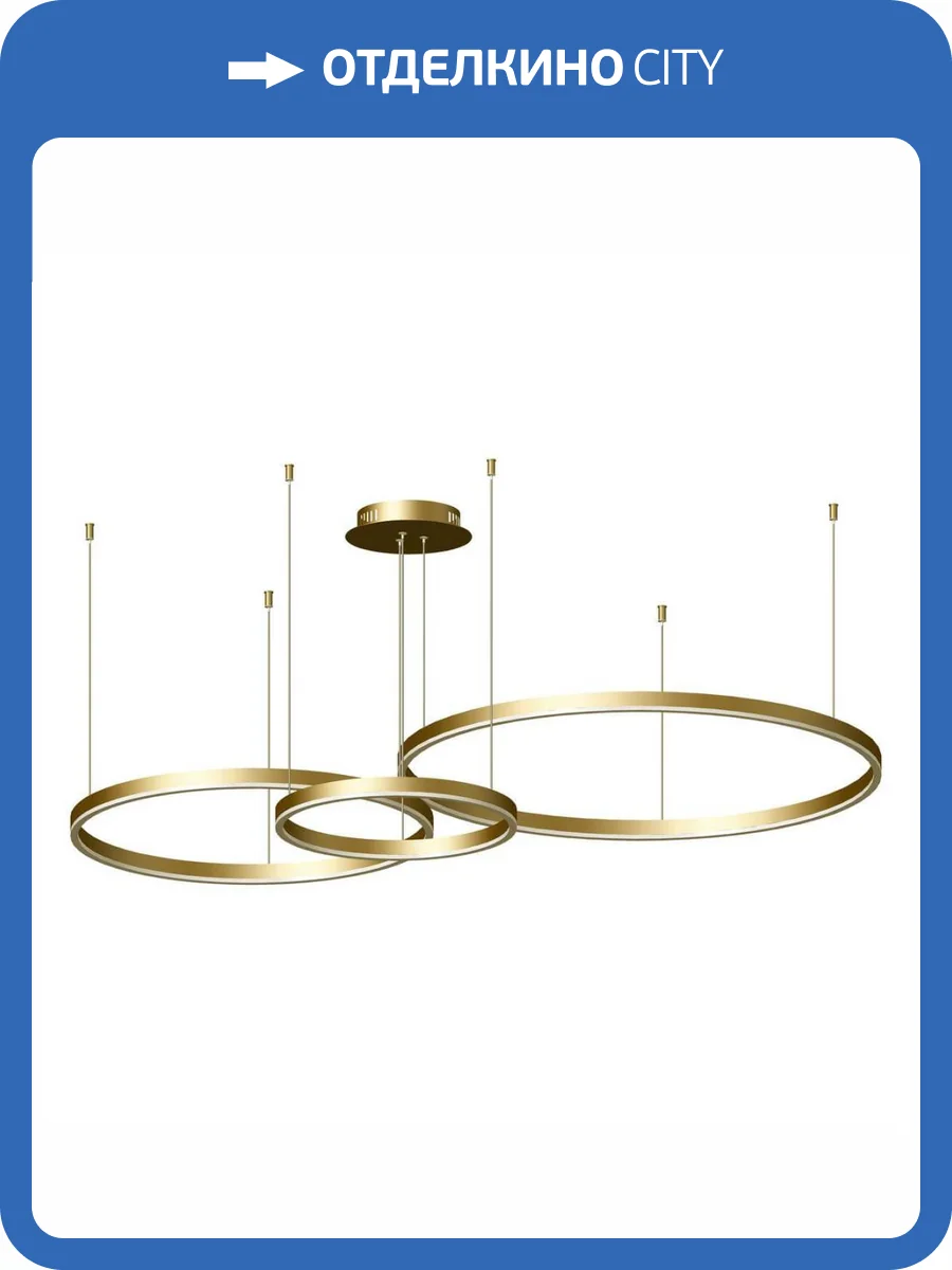 Подвесной светодиодный светильник Kink Light Тор 08223,33S(3000K) фото 2