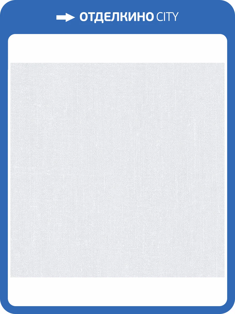 Обои бумажные Aura Geometrix GX37622 фото 2