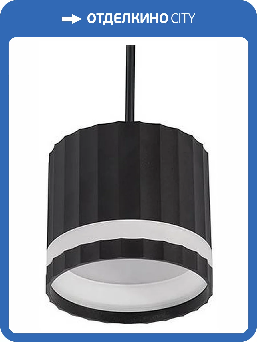 Подвесной светильник Feron HL3698 48684 фото 3