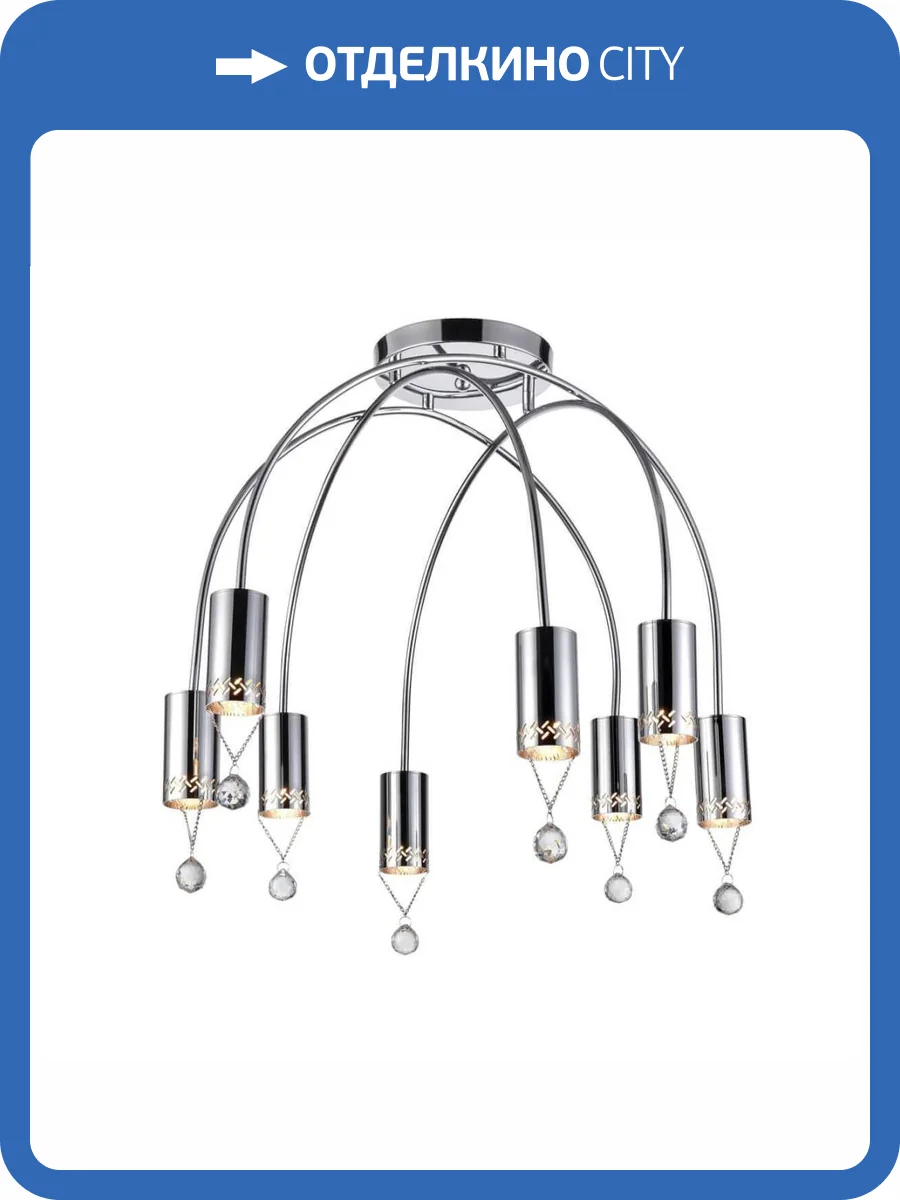 Потолочная люстра Vele Luce Pioggia VL4283L08 фото 5