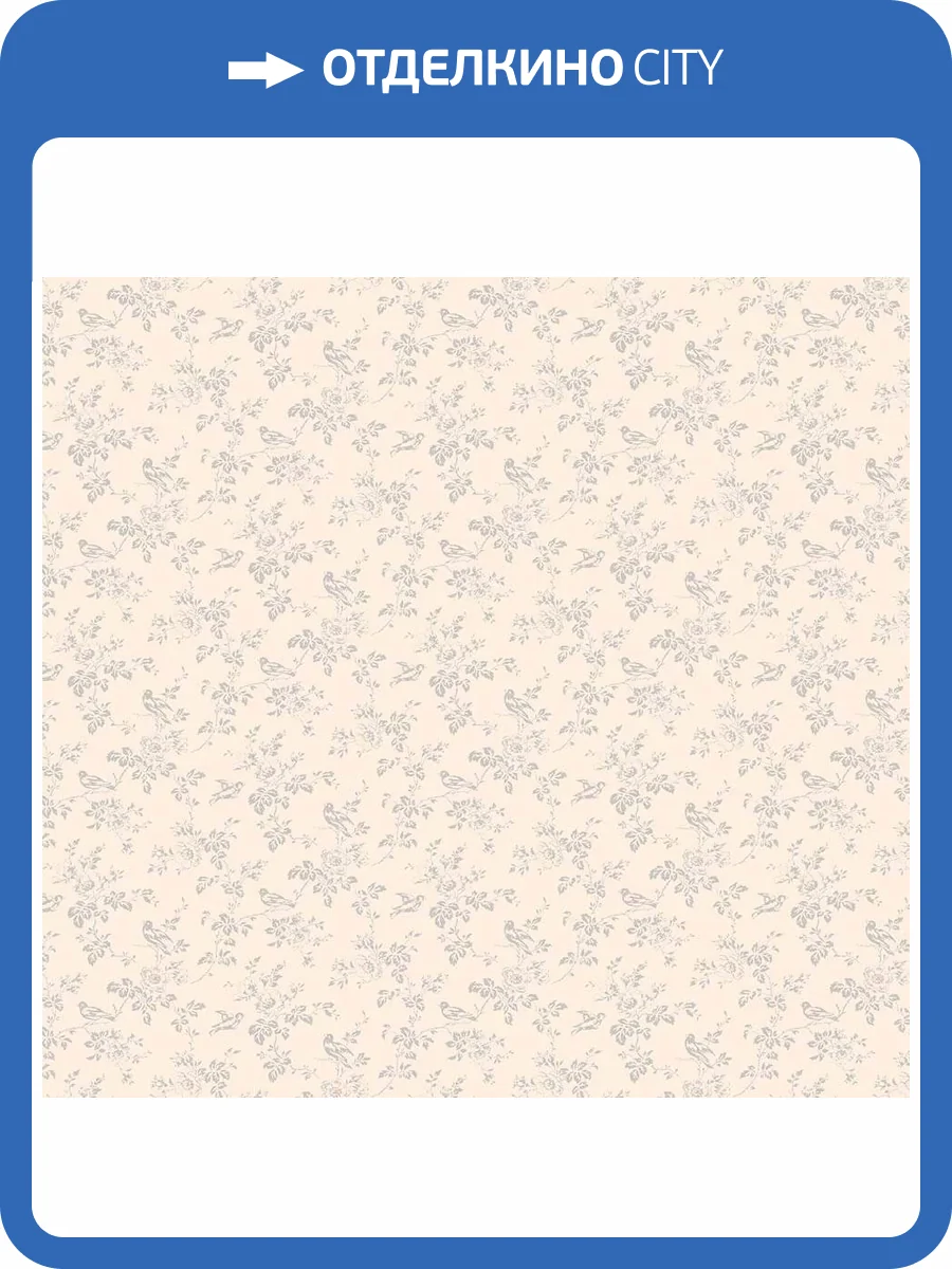 Обои флизелиновые Loymina Boudoir GT7 002 фото 3