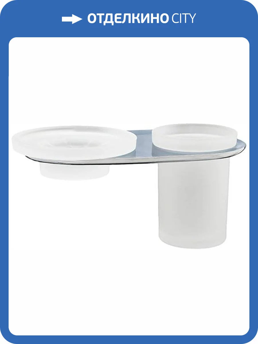 Стакан Wasserkraft Kammel K-8326 с мыльницей фото 4