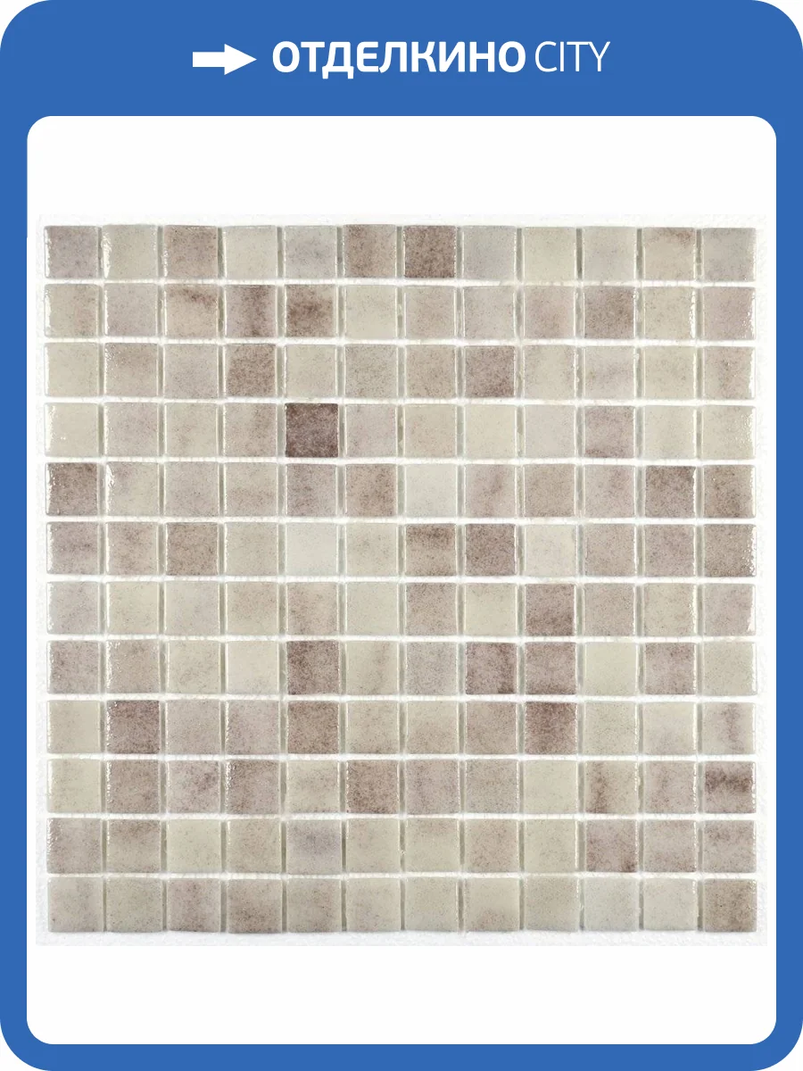 Мозаика Bonaparte Atlantis Grey (2.4x2.4) 31.5x31.5 фото 4