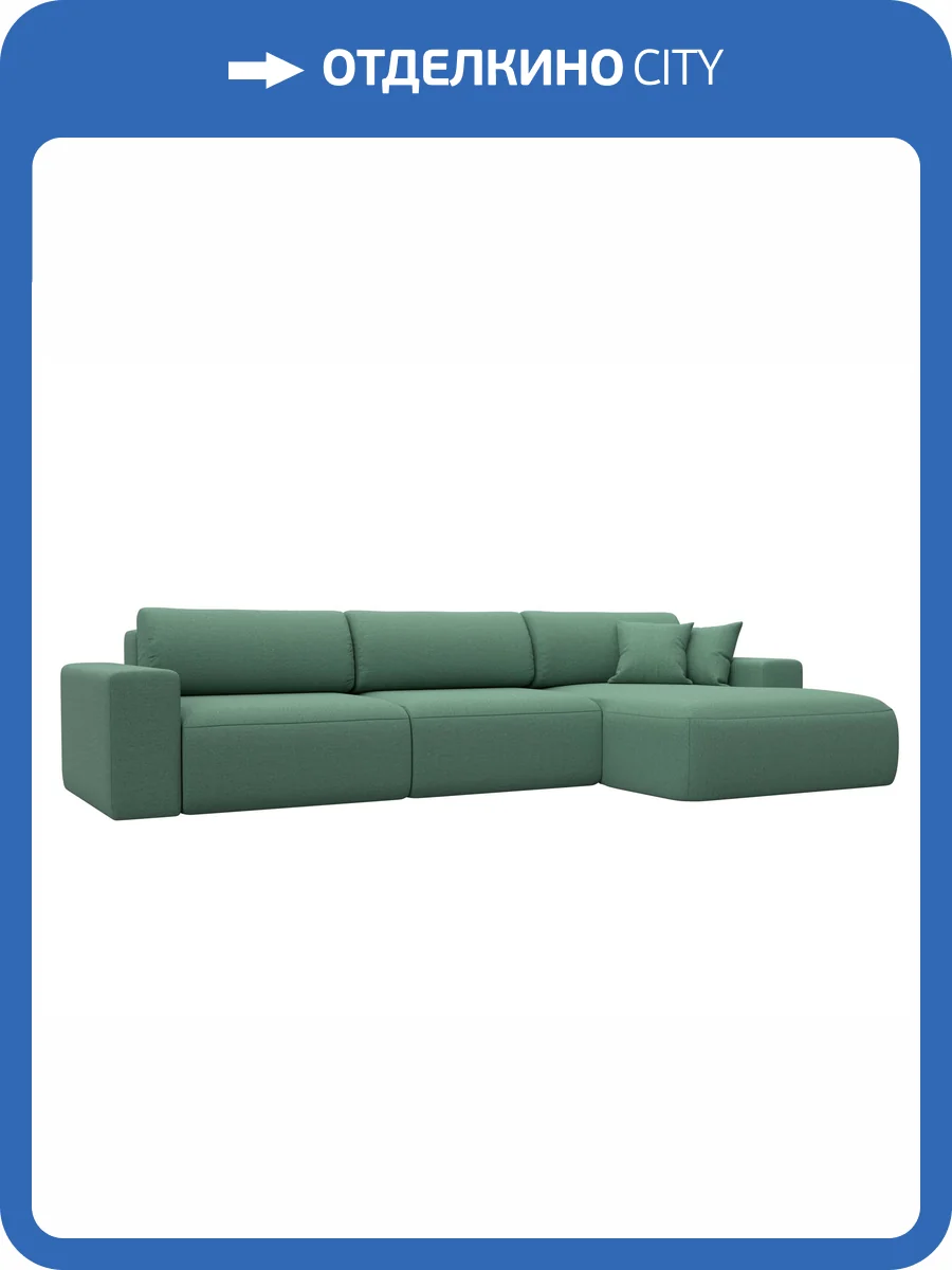 Диван угловой Лига Диванов Лига-036 НПБ Классик Лонг 124679 амур зеленый, правый угол фото 11