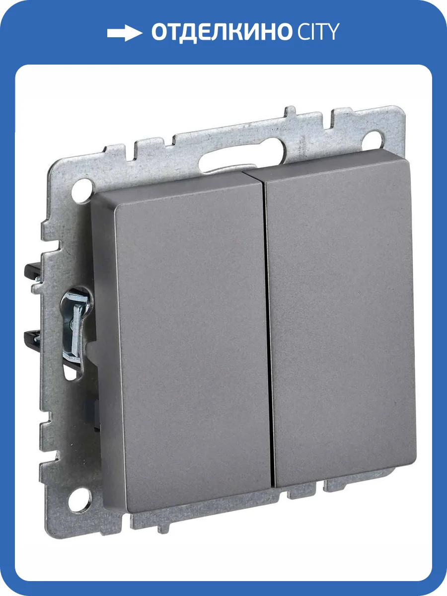 Выключатель 2-клавишный проходной IEK Brite BR-V22-0-10-K46 сталь фото 2