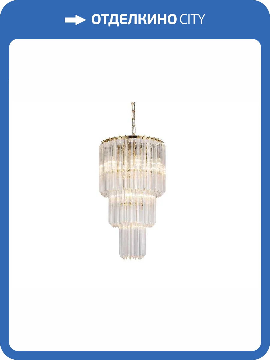 Подвесная люстра Newport Amanda 8910/C gold фото 3