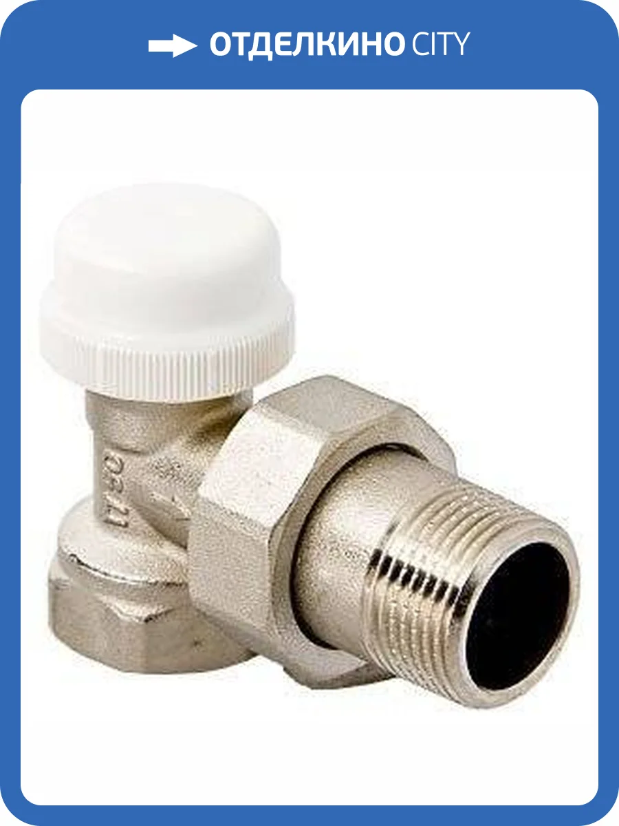 Клапан термостатический VALTEC угловой VT.031.N.04 фото 2