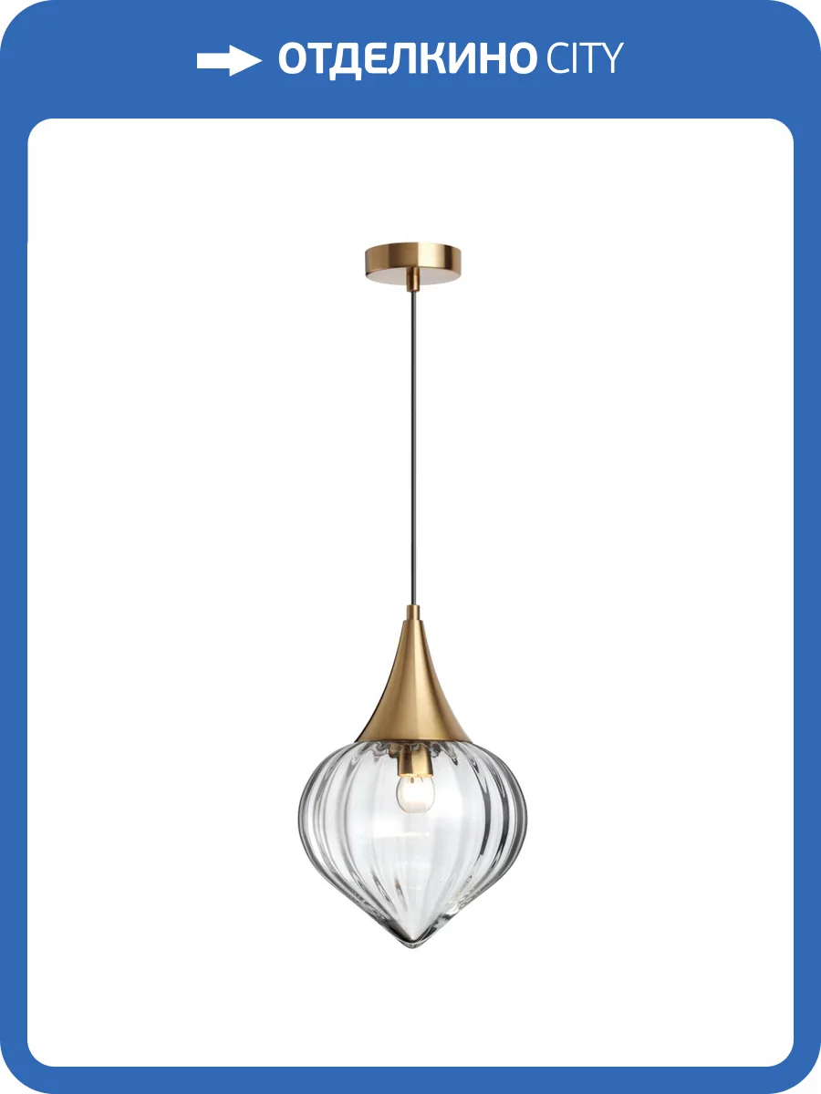 Подвесной светильник Odeon Light Pendant Kesta 4950/1 фото 6