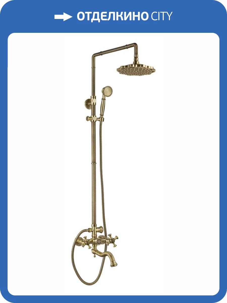 Душевая стойка Zorg Antic A 7002DS-BR фото 4