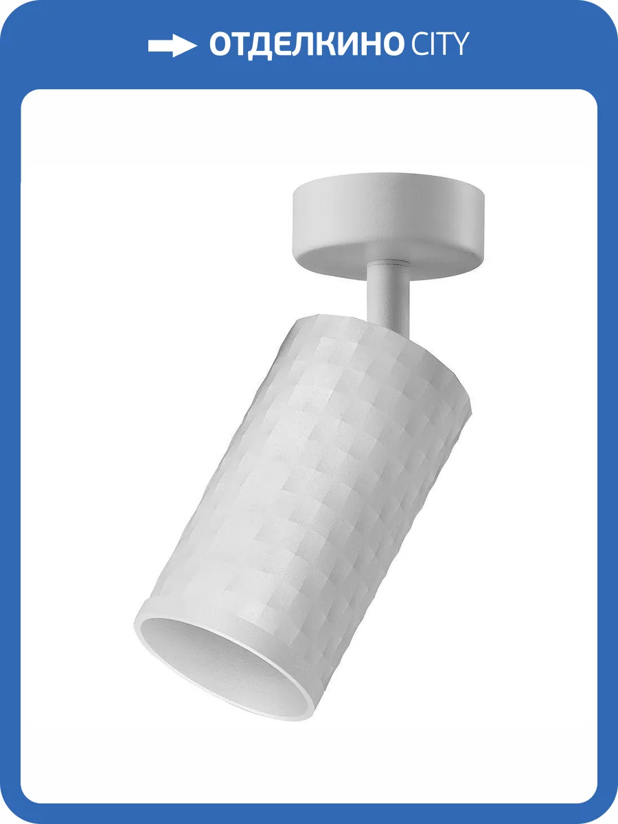 Спот Feron Pixel ML1871 48652 фото 2