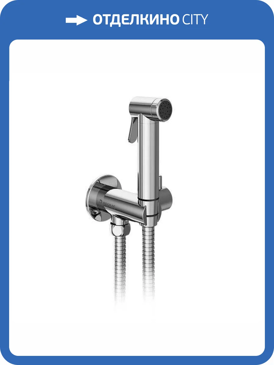 Гигиенический душ Ravak X070166 хром фото 4
