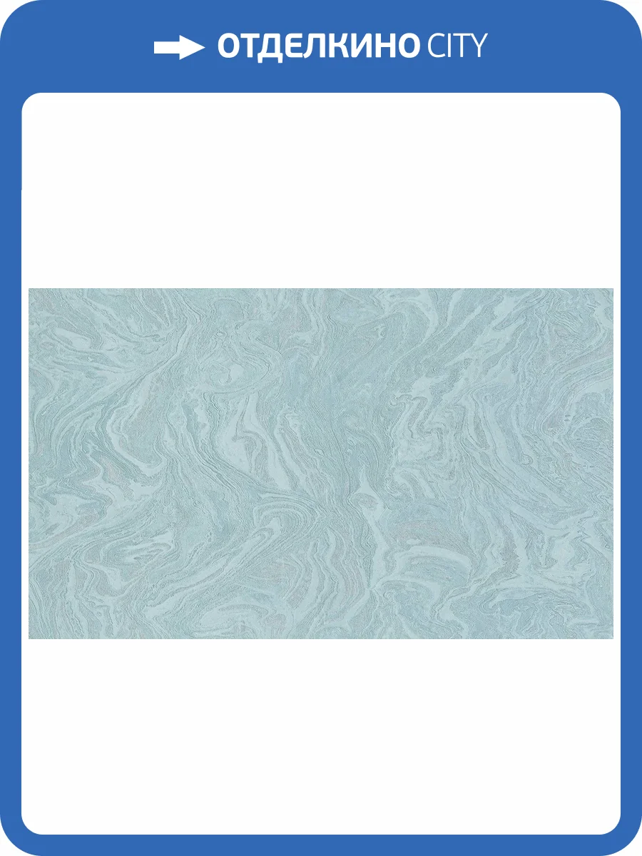 Обои Cassanie Limma K190609 фото 2