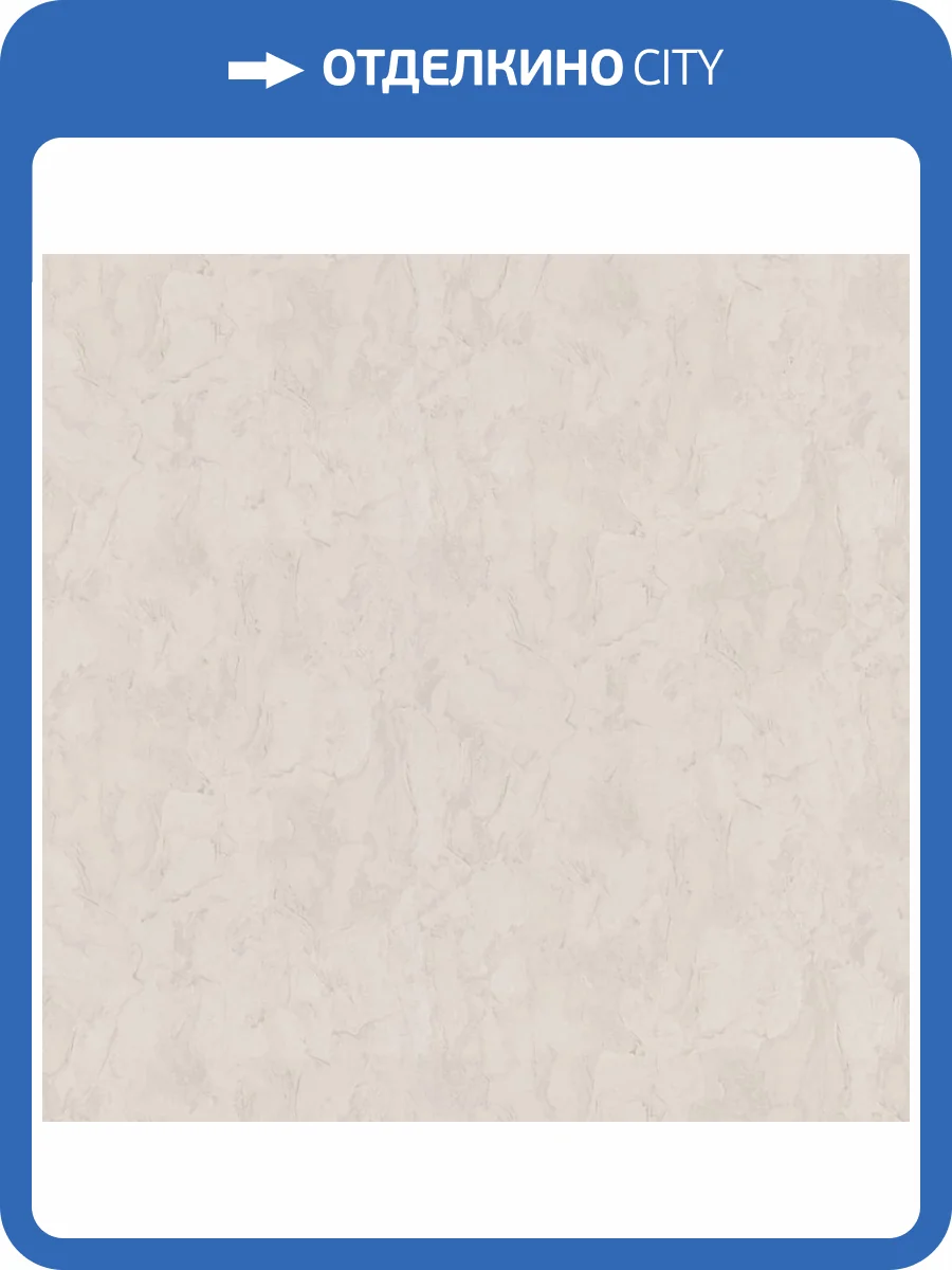 Обои Fipar Marmi Italiani R24034 фото 2