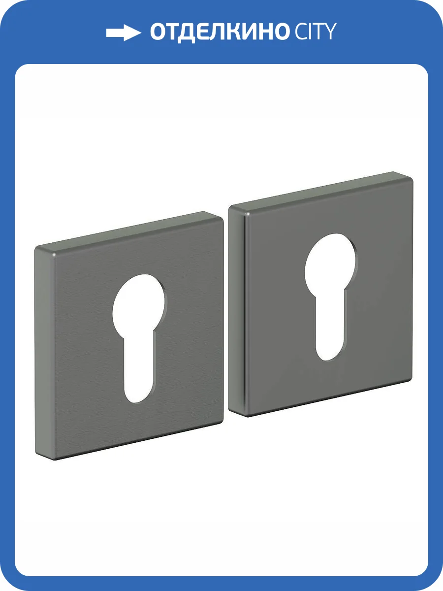 Дверная накладка Bravo AS-3CL SGraphite фото 2