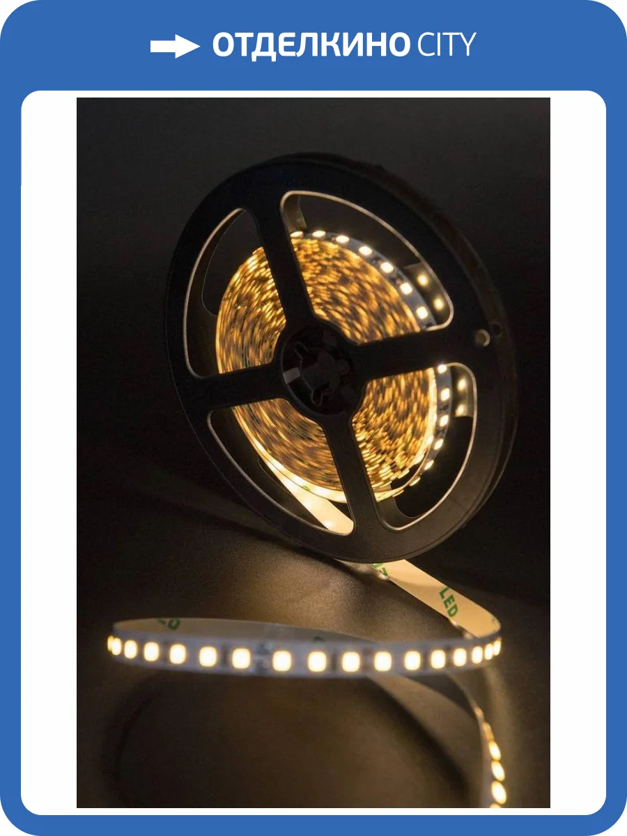 Светодиодная лента SWG 9,6W/m 120LED/m 2835SMD теплый белый 5M 007262 фото 3